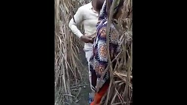 Village aunty caught