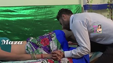 Bhabhi romance with Courier boy